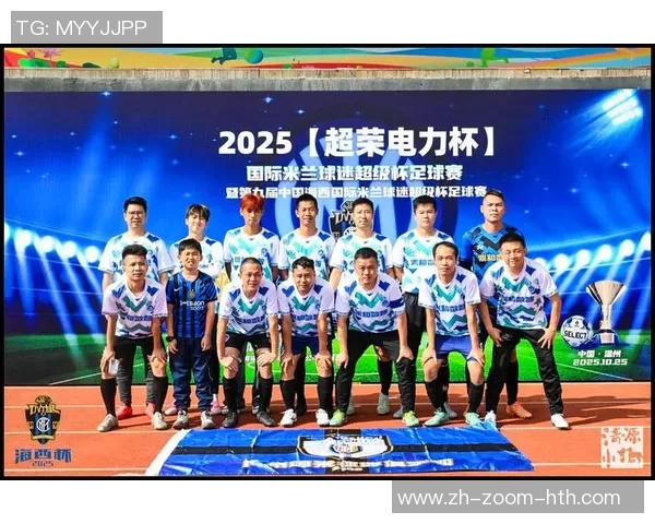 精彩赛事回顾与分析足球比赛的精彩瞬间与战术总结 精彩赛事回顾与分析足球比赛的精彩瞬间与战术总结