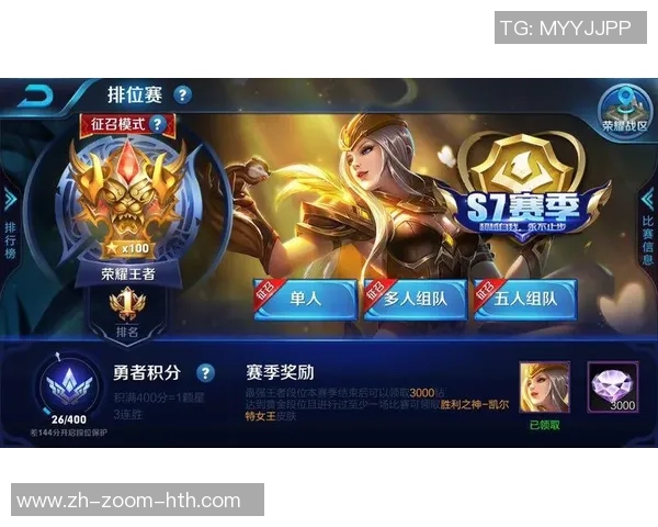 深度对话吴静探讨王者荣耀背后的成长与人生哲学