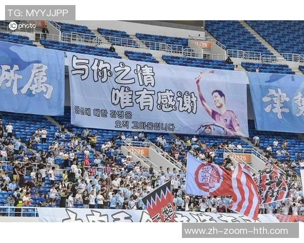 神狐足球引领新风潮助力青少年成长与足球梦想的实现 神狐足球引领新风潮助力青少年成长与足球梦想的实现