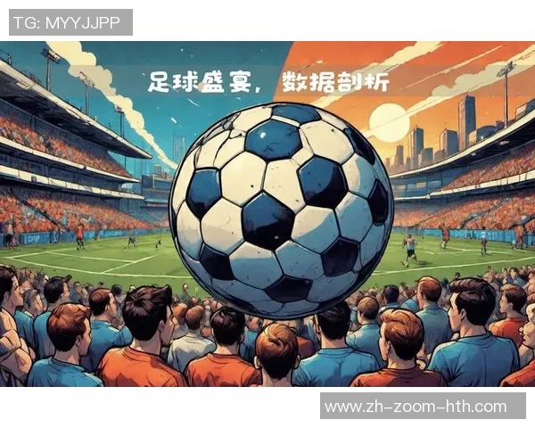 足球传奇联赛：重温经典对决与永恒瞬间的足球盛宴